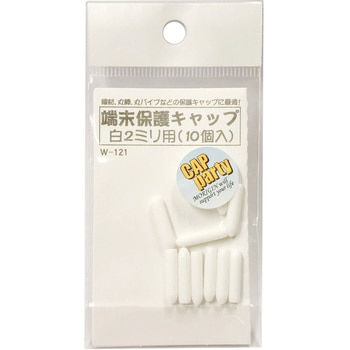 モリギン 端末保護キャップ ACE(エース/モリギン)