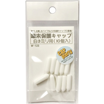 モリギン 端末保護キャップ ACE(エース/モリギン)