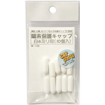 モリギン 端末保護キャップ ACE(エース/モリギン)