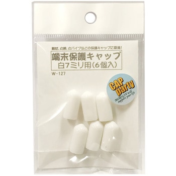 モリギン 端末保護キャップ ACE(エース/モリギン)