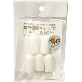 モリギン 端末保護キャップ ACE(エース/モリギン)