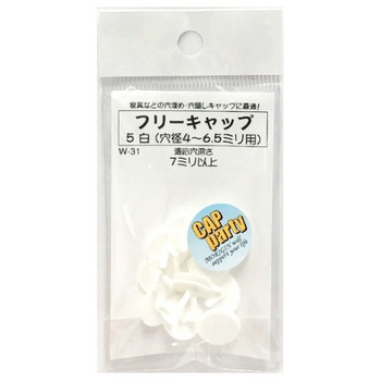 モリギン フリーキャップ ACE(エース)