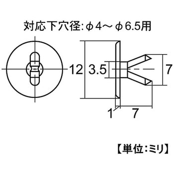 モリギン フリーキャップ ACE(エース)