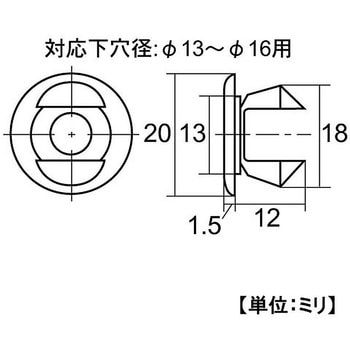 モリギン フリーキャップ ACE(エース)