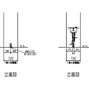 独立式サイクルスタンド(CS-M型) ダイケン