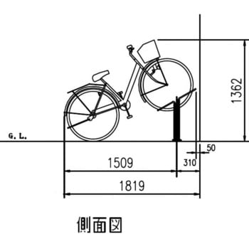 独立式サイクルスタンド(CS-H型) ダイケン