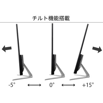 液晶ディスプレイ/21.5型/1920×1080/HDMI×1、USB Type-C×1/シルバー/スピーカー：有 JAPANNEXT