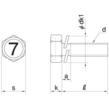3カ-B 7マ-クコガタUP P=2 - 大阪魂