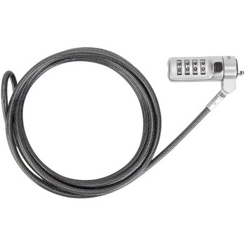 DEFCON(R) Trapezoid Resettable Combo Cable Lock TARGUS