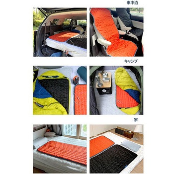 INEAST USBホットマット UI