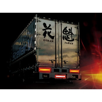 花魁COMBO 花魁JAPAN