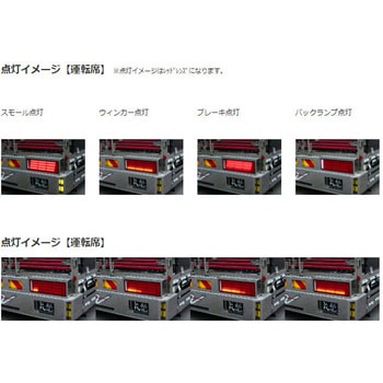花魁 COMBO 刀 花魁JAPAN