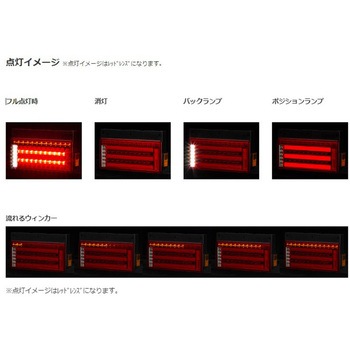 花魁 COMBO 零S 花魁JAPAN
