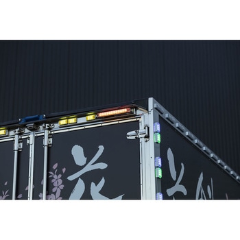 花魁 LED車高灯 花魁JAPAN