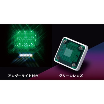 花魁 LEDスクエアマーカー 花魁JAPAN