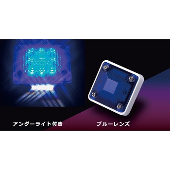 花魁 LEDスクエアマーカー 花魁JAPAN