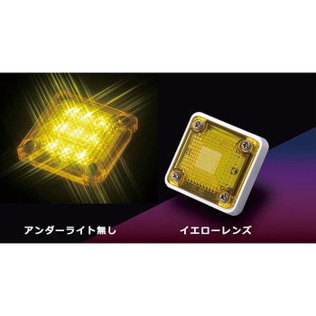 花魁 LEDスクエアマーカー 花魁JAPAN