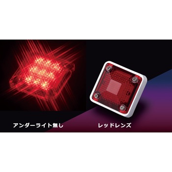 花魁 LEDスクエアマーカー 花魁JAPAN