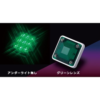 花魁 LEDスクエアマーカー 花魁JAPAN