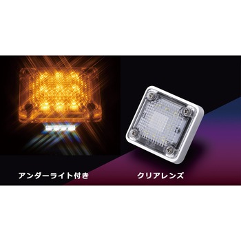 花魁 LEDスクエアマーカー 花魁JAPAN
