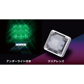 花魁 LEDスクエアマーカー 花魁JAPAN