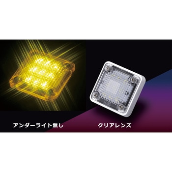 花魁 LEDスクエアマーカー 花魁JAPAN