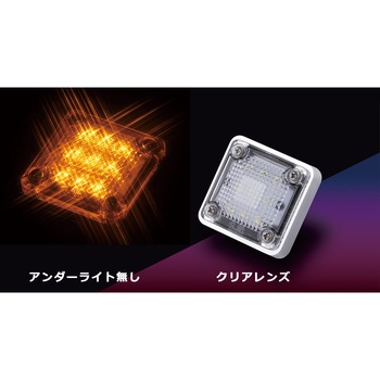 花魁 LEDスクエアマーカー 花魁JAPAN