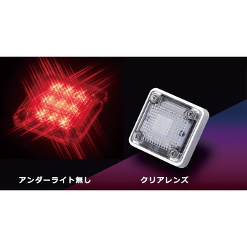 花魁 LEDスクエアマーカー 花魁JAPAN