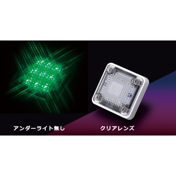 花魁 LEDスクエアマーカー 花魁JAPAN