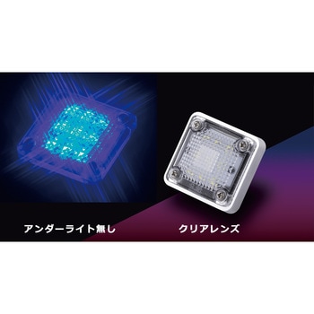 花魁 LEDスクエアマーカー 花魁JAPAN
