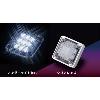 花魁 LEDスクエアマーカー 花魁JAPAN