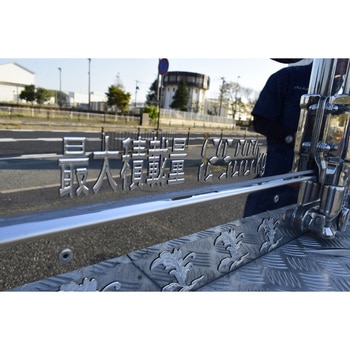 花魁3Dデコデカール 花魁JAPAN
