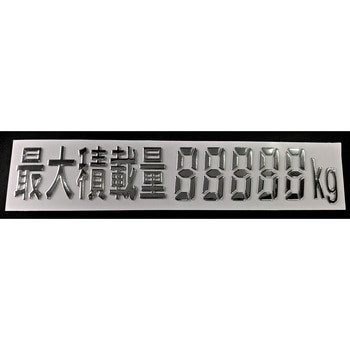 花魁3Dデコデカール 花魁JAPAN