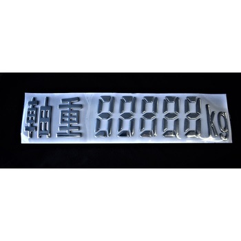 花魁3Dデコデカール 花魁JAPAN