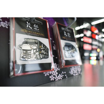 ODD-PRF-01 �Ԋ@3D�f�R�f�J�[�� �Ԋ@JAPAN 13498058