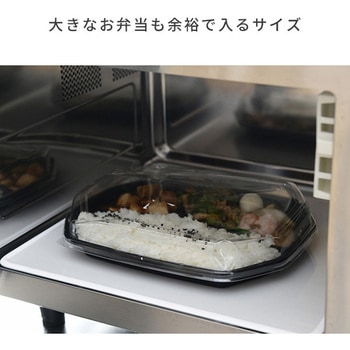 業務用電子レンジ 23L YAMAZEN(山善)