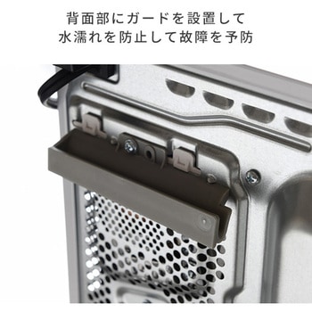 業務用電子レンジ 23L YAMAZEN(山善)