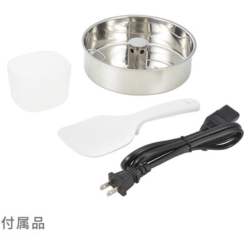 マイコン炊飯器 3合 低糖質機能付き - オーム電機