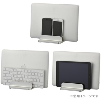 ノートPCスタンド 縦置き オーム電機