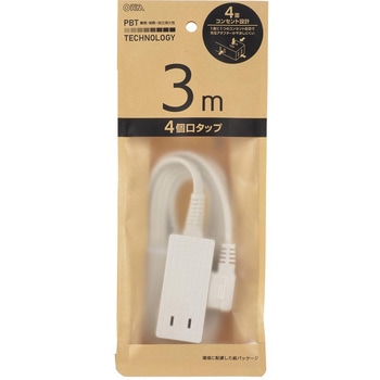 スリム電源タップ 4個口 オーム電機