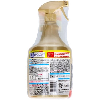 クモカダンプレミアム 900ml フマキラー