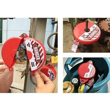 ゲートバルブロックアウトデバイス セーフラン安全用品