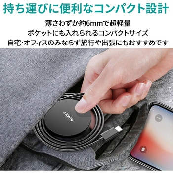 ワイヤレス充電器 MagSafe対応 Aircore 10W AUKEY(オーキー)