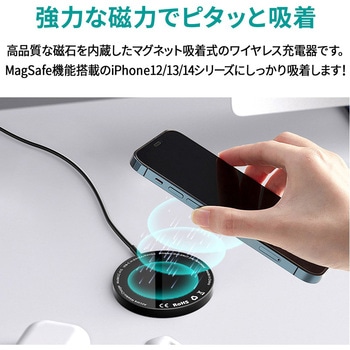 ワイヤレス充電器 MagSafe対応 Aircore 10W AUKEY(オーキー)