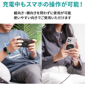 ワイヤレス充電器 MagSafe対応 Aircore 10W AUKEY(オーキー)