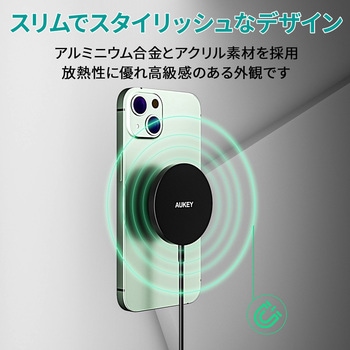 ワイヤレス充電器 MagSafe対応 Aircore 10W AUKEY(オーキー)