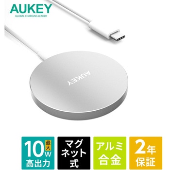 ワイヤレス充電器 MagSafe対応 Aircore 10W AUKEY(オーキー)
