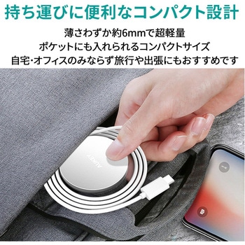 ワイヤレス充電器 MagSafe対応 Aircore 10W AUKEY(オーキー)