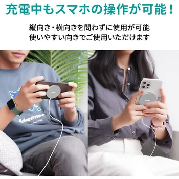 ワイヤレス充電器 MagSafe対応 Aircore 10W AUKEY(オーキー)