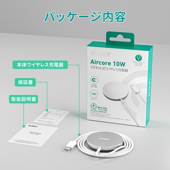 ワイヤレス充電器 MagSafe対応 Aircore 10W AUKEY(オーキー)
